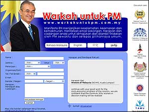 warkah untuk pm website
