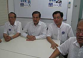 chan kong choy campaign mca in penang 250208