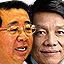 teng hock nam and chia kwan chye
