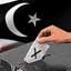 election terengganu