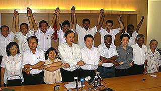 dap perak candidates 230208 line up