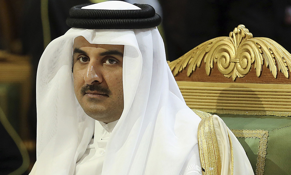 Emir Qatar tiba untuk lawatan negara