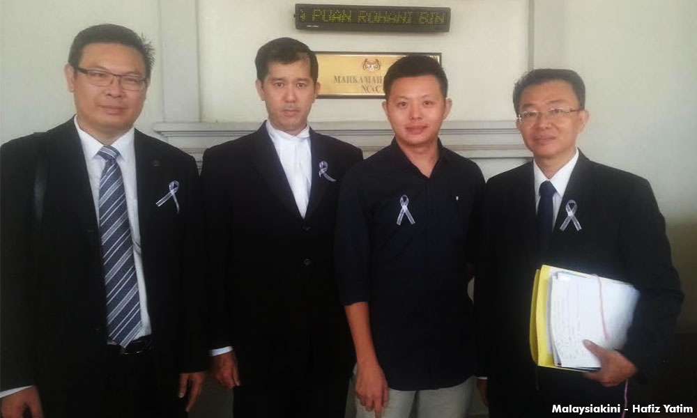 Saman fitnah Pemuda Gerakan dipindahkan ke Pulau Pinang