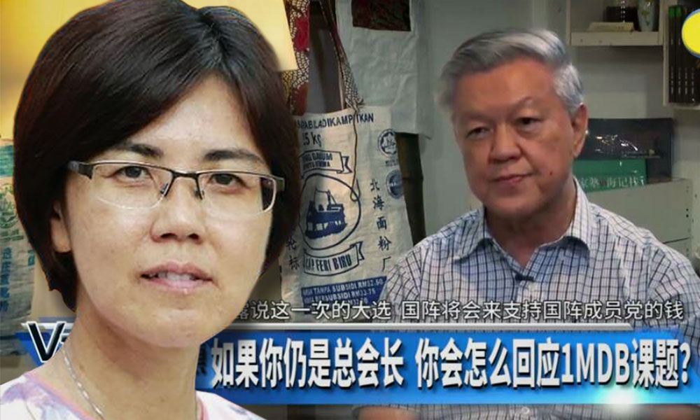 Wakil DAP dakwa Soi Lek pernah akui MCA terima dana dari Najib