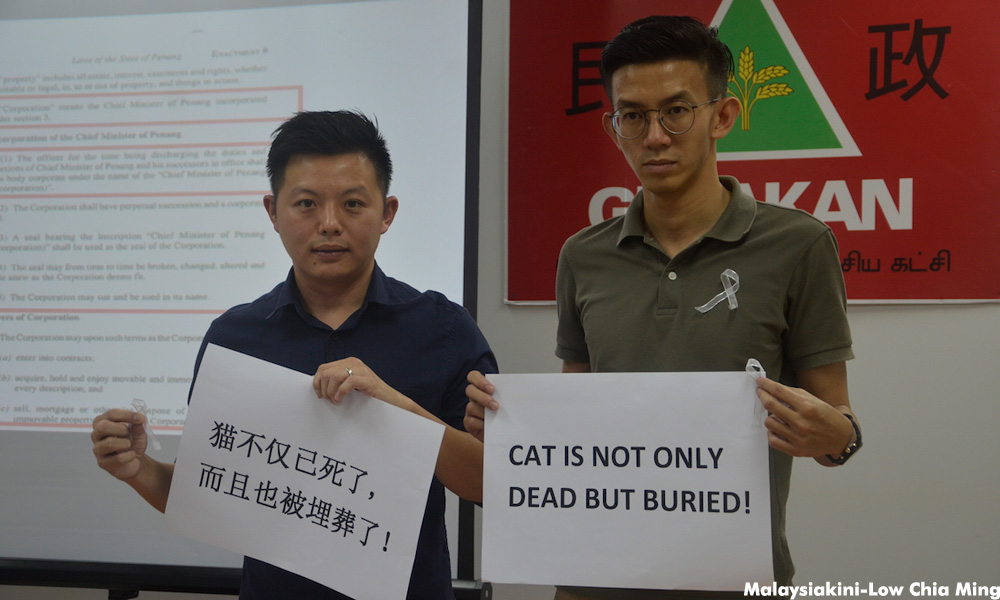 质疑槟设首长机构之必要民政：难道要学巫统州？