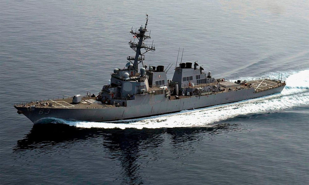 US warship cruises near disputed South China Sea island