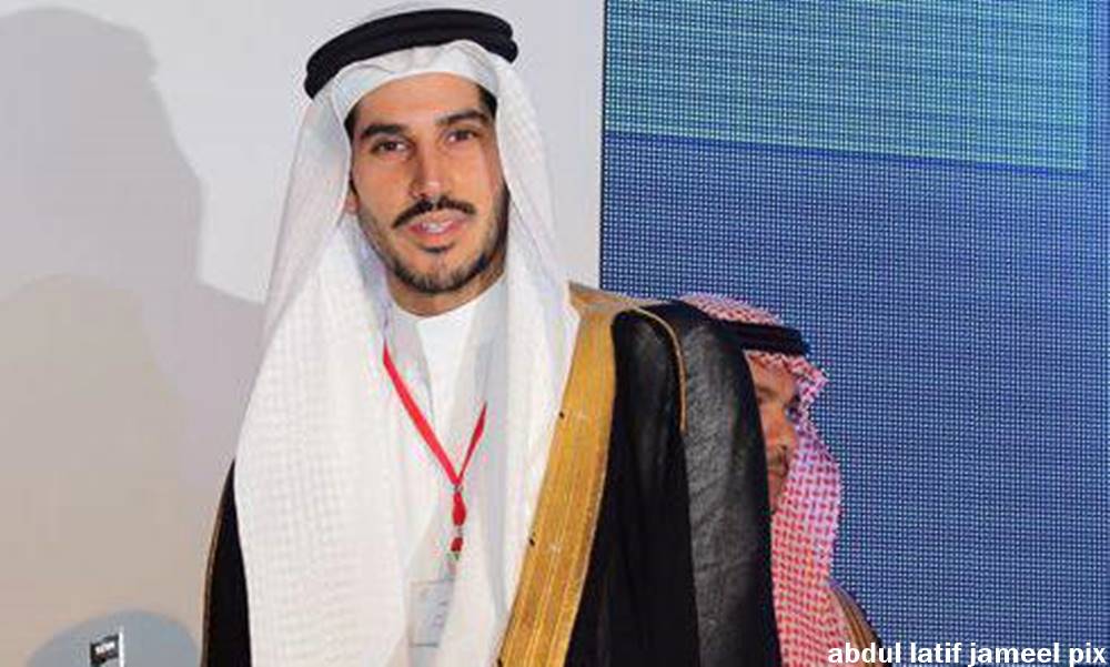 Rihanna bercinta dengan lelaki Arab Saudi pula