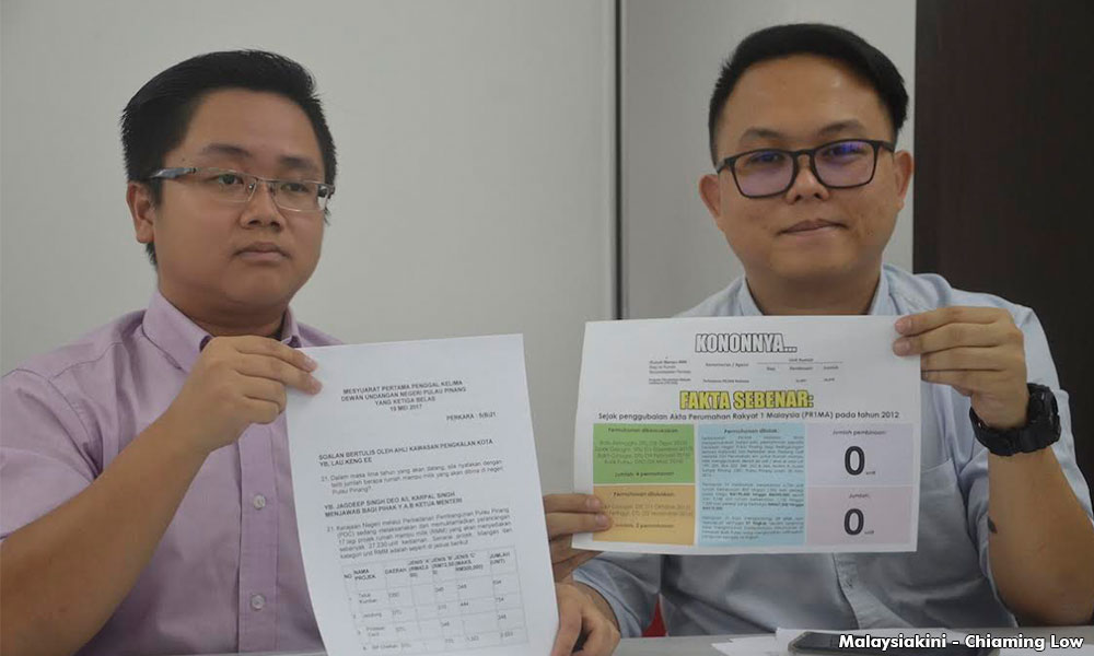 驳斥槟政府没能力建屋指控社青反谢民政坦承有建廉屋