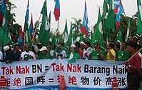 rembau penyokong bn pembangkang