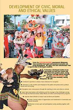 bn manifesto details 260208 07