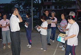 wangsa maju yew teong look taici 290208 distribute