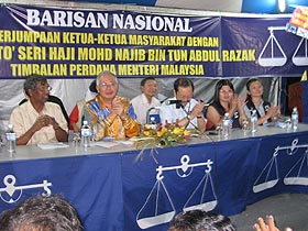 najib bn penang campaign 290208 fluster