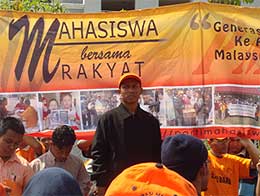 parti mahasiswa negara campaign 260208 03