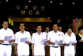 mca 59th anniversary 270208 leadership