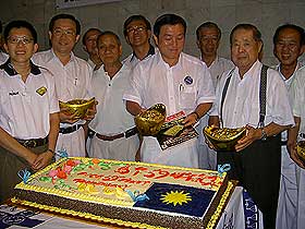 mca 59th anniversary 270208 cake and gifts
