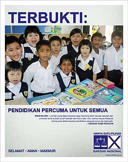 bn general election 2008 ad campaign education