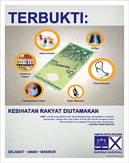 bn general election 2008 ad campaign health medical