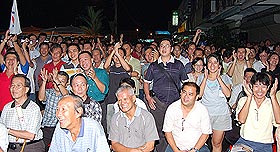 seputeh parliamentary seat campaign 290208 crowd