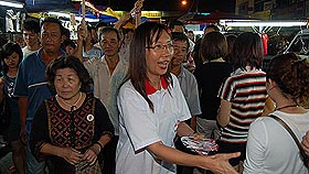 seputeh parliamentary seat campaign 290208 teresa kok