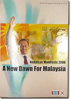 keadilan manifesto general election 2008