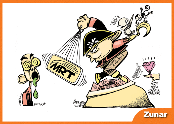 2017-07-18