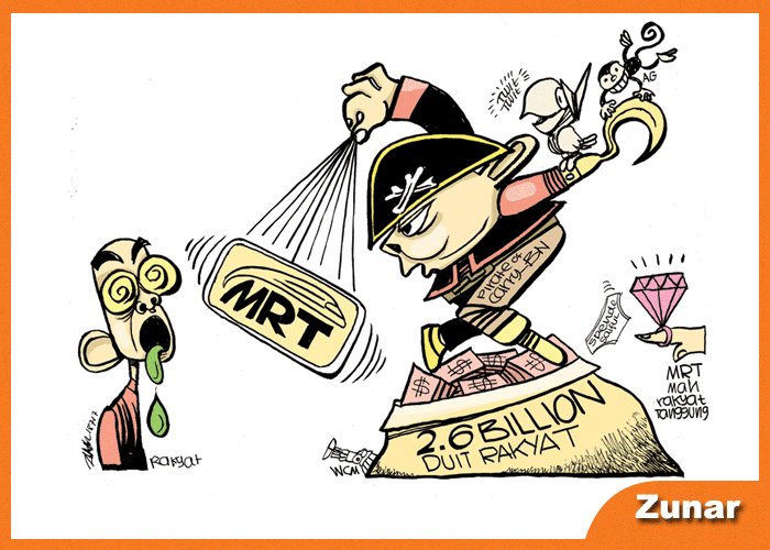 2017-07-18