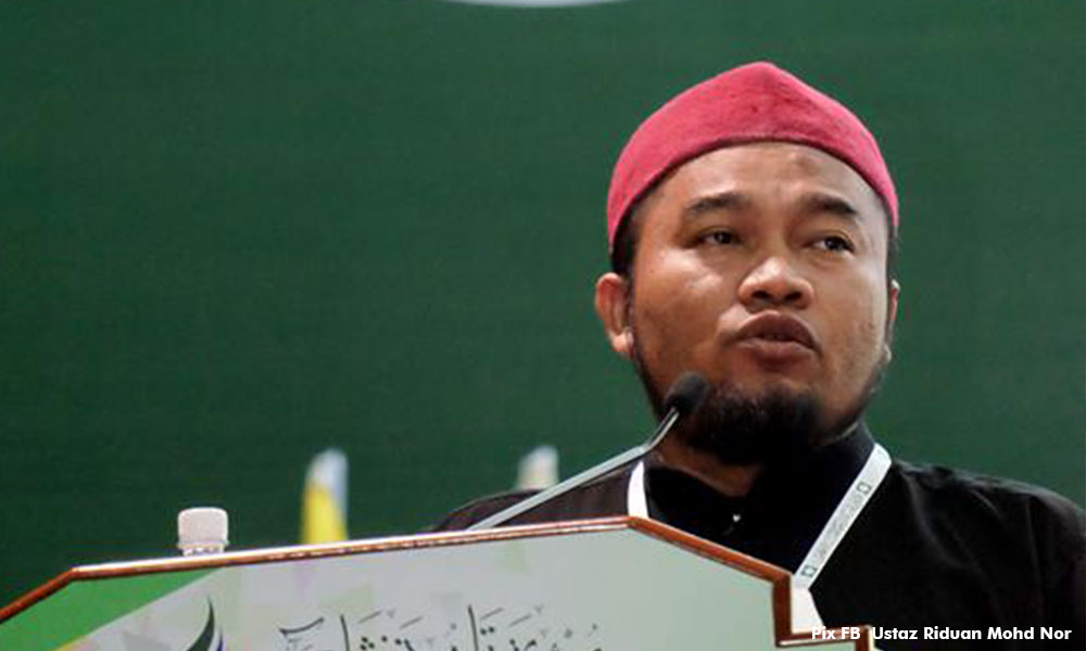 'Hari ini AMANAH alami apa PAS rasai'