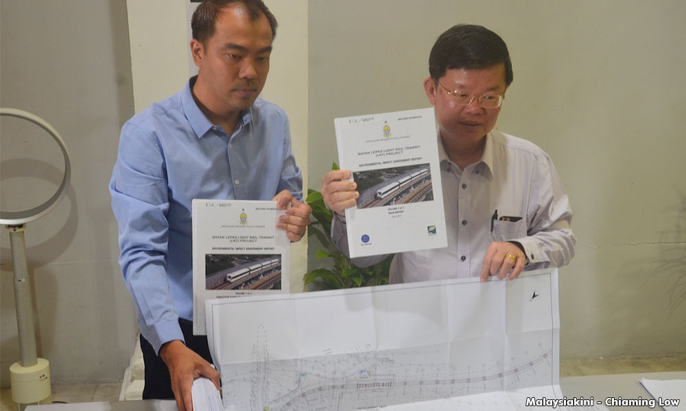 槟峇六拜轻快铁环评出炉十处展示一个月收集反馈
