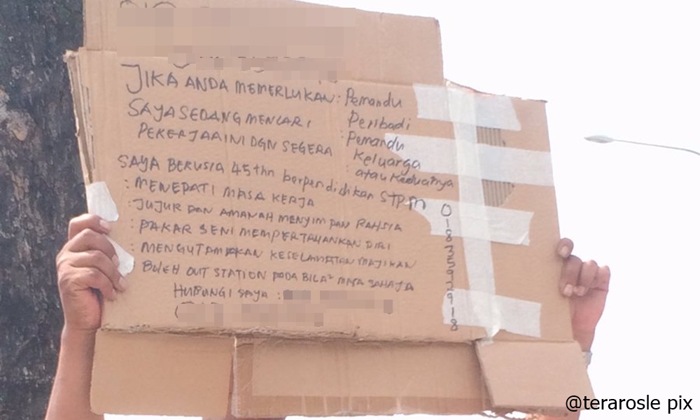 Pegang kadbod cari kerja di tengah panas