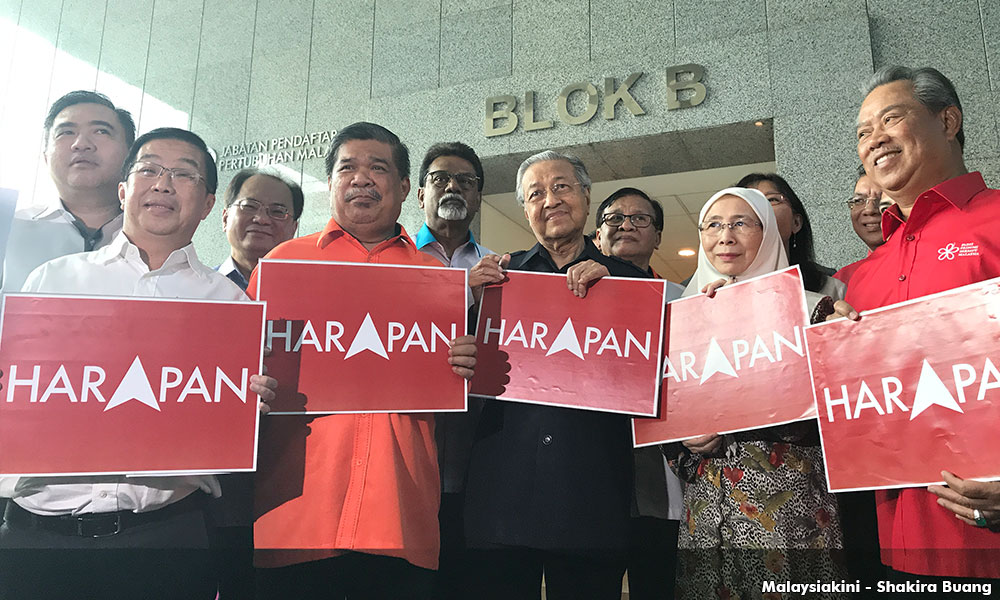 Image result for Foto Pakatan Harapan