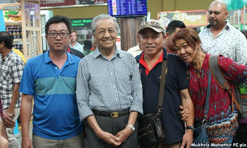 Dr M's health a concern for Harapan supporters