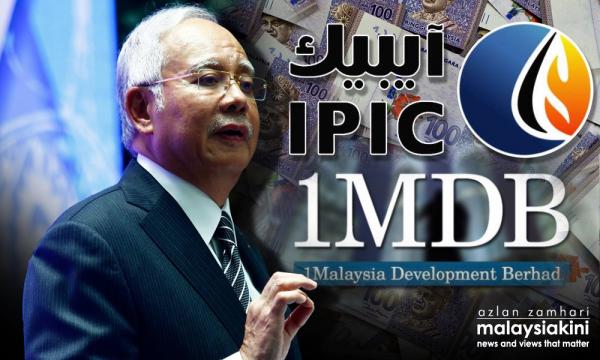 Penyelesaian Ipic Najib Tanya Siapa Betul Siapa Salah Tapi