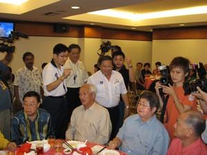 lee chong meng chha yong association 290208 reach