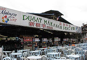 lee chong meng peng hwa issue 010308 food court