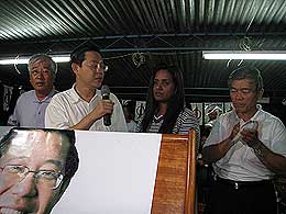 lim guan eng anwar ceramah penang 030308 speech