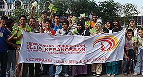 exposure trip 020308 all participance