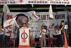 ronnie liu dap ceramah klang 020308 supporters