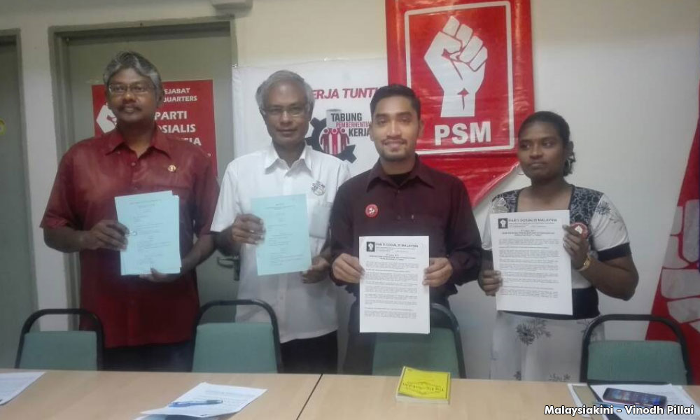 No reason to delay EIS Bill, says PSM