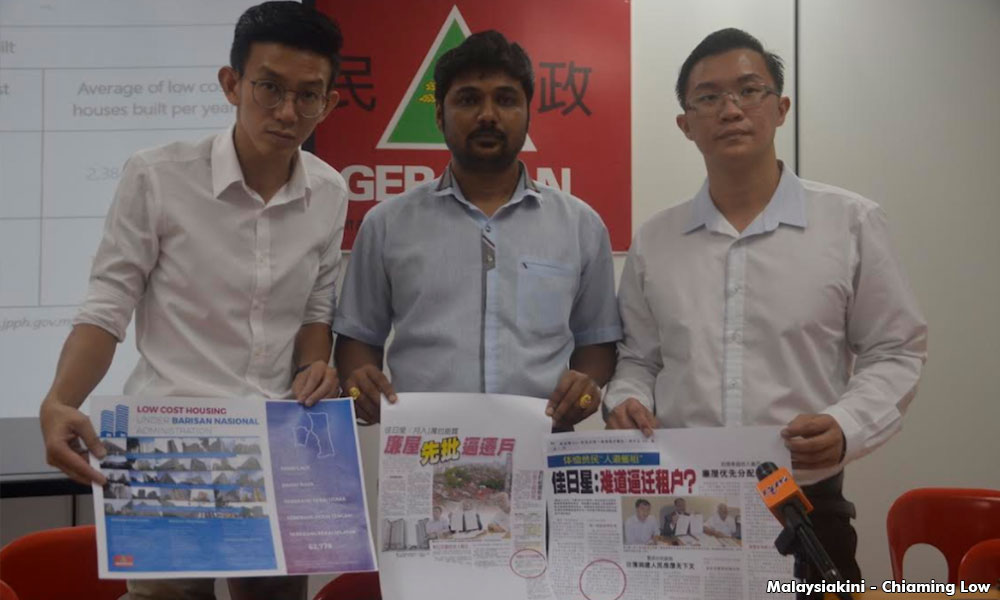 槟民政坚持前朝建更多廉屋