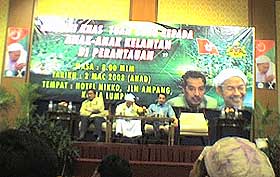 pas ceramah for anak kelantan 030308 stage