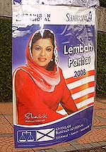 periasamy lembah pantai independent 040308 shahrizat poster