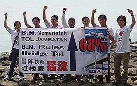 penang bridge increase 040308