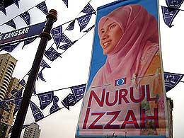 periasamy lembah pantai independent 040308 nurul izzah poster
