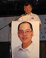 gerakan jamuan at sentul 030308 ng lip yong