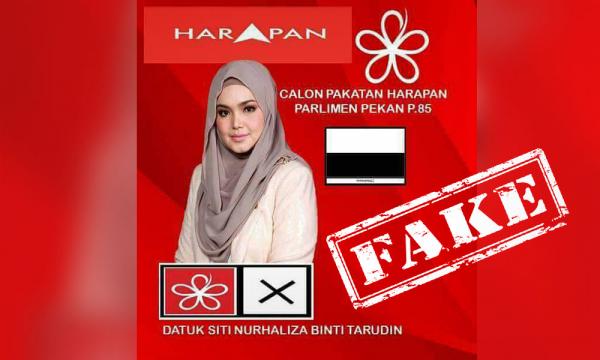 Pas Snubs Pkr Ex Igp Khalid Gets A New Job