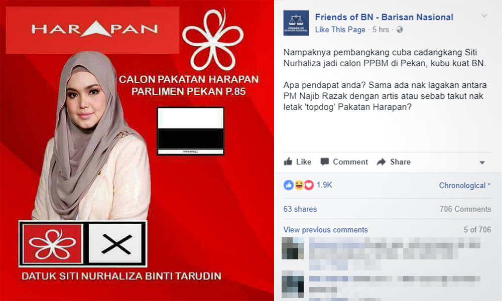 Bersatu fielding Siti Nurhaliza in Pekan? Fake news, party says