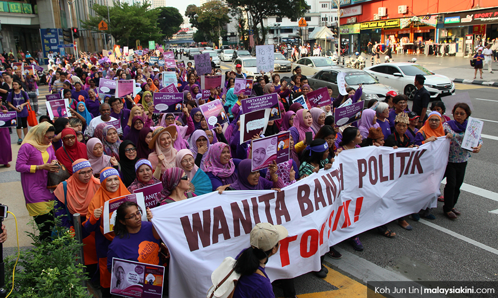 ULASAN | Apa erti perempuan jika kemanusiaannya dicabut