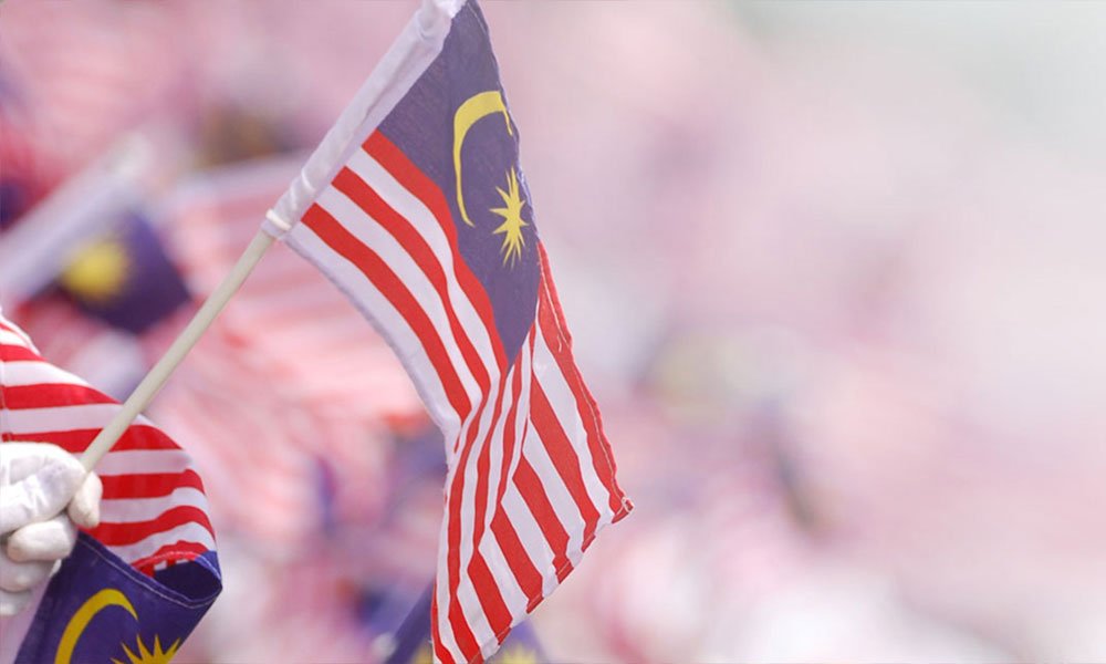 信 | 马来西亚的下一个半世纪 – Malaysiakini