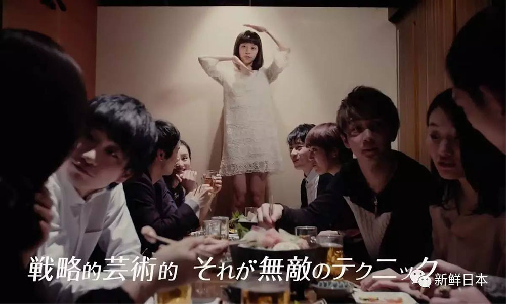 心机女的甜蜜逆袭：解读《联谊必胜招式》