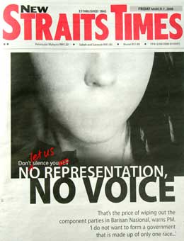 nst front page 080308